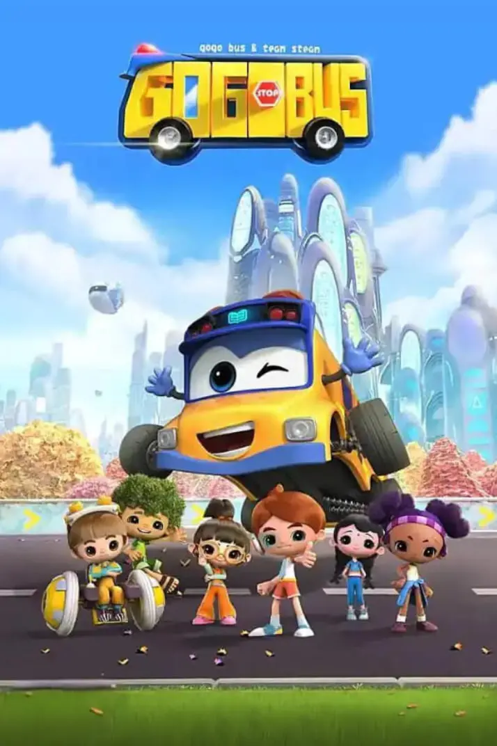 《百变校巴 第三季》：安全教育+益智冒险，孩子们的快乐成长伙伴！