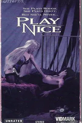 欲望的潘多拉魔盒：《不正当的欲望》背后的伦理挣扎与人性拷问