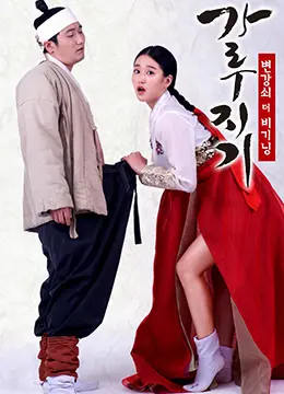 爆笑逆袭！《猛男诞生记：开始变强》：小人物的肌肉进化史，全程高能预警！