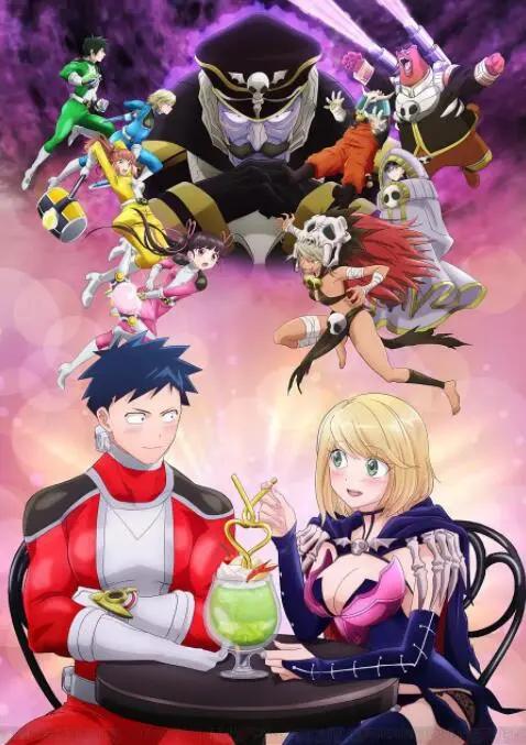 《恋爱要在世界征服后》：当傲娇反派爱上正义英雄，这恋爱也太上头了吧！