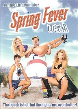 《劳德代尔》：当不死冒险者踏入宇宙深渊，第四季的命运轮回与星际激战