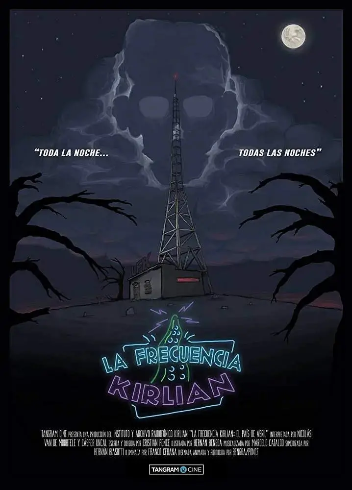 《克里安频率》：解锁宇宙秘密，当“网红影响”重塑科幻边界